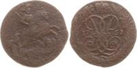 Russland 2 Kopeken Elisabeth I., 1741 - 1761 -