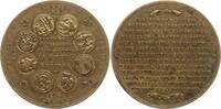 Sachsen, Stadt Leipzig Vergoldete Bronzemedaille Auf die Auszeichnungen der Firma Hietel bei den Weltausstellungen 1851 - 1855 -