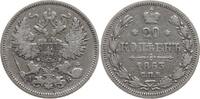 Russland, Kaiserreich 20 Kopeken Alexander II., 1855 - 1881, St. Petersburg -