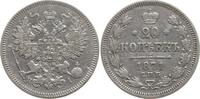Russland, Kaiserreich 20 Kopeken Alexander II., 1855 - 1881, St. Petersburg -