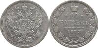 Russland, Kaiserreich 20 Kopeken Alexander II., 1855 - 1881, St. Petersburg -