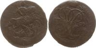 Russland Denga (1/2 Kopeke) Elisabeth I., 1741 - 1761 -