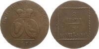 Russland 2 Para / 3 Kopeken Prägung für Moldawien und die Walachei, Katharina II., 1762 - 1796 -