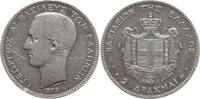Griechenland, Königreich 2 Drachmen Georg I., 1863 - 1913 -