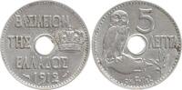 Griechenland, Königreich 5 Lepta Georg I., 1863 - 1913 -