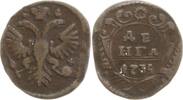 Russland Denga Anna Ivanovna, 1730 - 1740 -