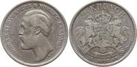 Schweden, Königreich 2 Kronen Oskar II., 1872 - 1907 -