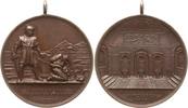 Italien, Rom Bronzemedaille Enthauptung des Paulus / Chapelle des trois fontaines, Innenansicht -