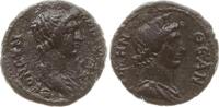 Mysia, Stadt Pergamon AE 16 Senatsbüste n.r. / Romabüste mit Mauerkrone n.r. -