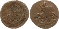 Russland Polushka (1/4 Kopeke) Katharina II., 1762 - 1796, Ekaterinburg -