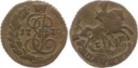 Russland Polushka (1/4 Kopeke) Katharina II., 1762 - 1796, Ekaterinburg -
