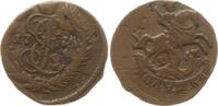 Russland Polushka (1/4 Kopeke) Katharina II., 1762 - 1796, Ekaterinburg, Jz. im Stempel aus 1774 geändert -