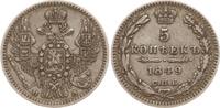 Russland, Kaiserreich 5 Kopeken Nikolaus I., 1825 - 1855, St. Petersburg -
