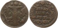 Russland Polushka (1/4 Kopeke) Anna Ivanovna, 1730 - 1740 -