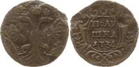 Russland Polushka Anna Ivanovna, 1730 - 1740 -