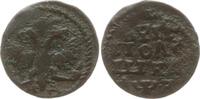 Russland Polushka (1/4 Kopeke) Peter I., 1689 - 1725, Jahreszahl in altslawischen Zahlen, Naberezhny Münzhof -