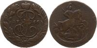 Russland 2 Kopeken Katharina II., 1762 - 1796, Moskau -