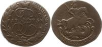 Russland 2 Kopeken Katharina II., 1762 - 1796, Ekaterinburg -