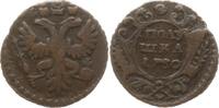 Polushka (1/4 Kopeke) 1750 Russland Elisabeth I., 1741 - 1761, Eagle of 1730 pattern, seltene Variante Selten, sehr schön