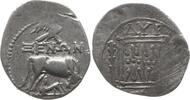 Drachme 229 - 100 BC Illyrien Kuh säugt Kalb, Magistrat Xenon und Pyrbas Sehr schön, etwas dezentriert