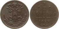 Russland 1/2 Kopeke Nikolaus II., 1894 - 1917, St. Petersburg -