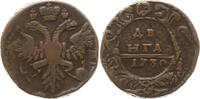 Russland Denga (1/2 Kopeke) Anna Ivanovna, 1730 - 1740 -