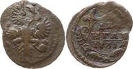 Russland Denga Anna Ivanovna, 1730 - 1740, Interessante Verprägung Adler mit 3 Flügeln -