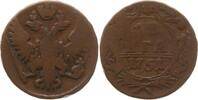Russland Denga (1/2 Kopeke) Elisabeth I., 1741 - 1761 -