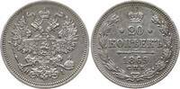 Russland, Kaiserreich 20 Kopeken Alexander II., 1855 - 1881, St. Petersburg -