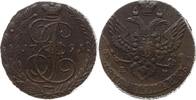 5 Kopeken 1791 EM Russland Katharina II., 1762 - 1796, Ekaterinburg Fast vorzüglich
