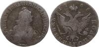 Russland 1/4 Rubel (25 Kopeken, Polupoltinnik) Katharina II., 1762 - 1796, Moskau, Roter Münzhof -