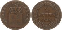 Griechenland, Königreich 2 Lepta Otto von Bayern, 1832 - 1862 -