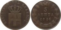 Griechenland, Königreich 5 Lepta Otto von Bayern, 1832 - 1862 -