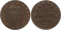 Griechenland, Königreich 5 Lepta Otto von Bayern, 1832 - 1862 -