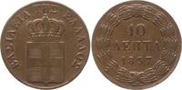 Griechenland, Königreich 10 Lepta Otto von Bayern, 1832 - 1862 -