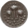 Straßburg, Stadt Einseitiger Lilienpfennig -