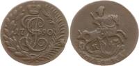 Russland Polushka Katharina II., 1762 - 1796, Suzun -
