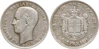 Griechenland, Königreich Drachme Georg I., 1863 - 1913 -