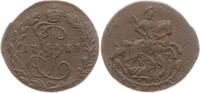 Russland Denga Katharina II., 1762 - 1796 -