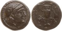 Aiolis, Stadt Myrina Bronze Kopf der Göttin Athene n.r. / Amphore und Leier -