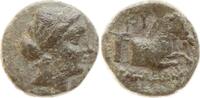 Aiolis, Stadt Kyme Bronze Kopf der Kyme n.r. / Pferdeprotome und Trinkbecher, unten Name des Magistrats -