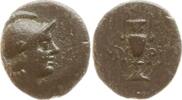 Aiolis, Stadt Myrina Bronze Kopf der Göttin Athene n.r. / Amphore -