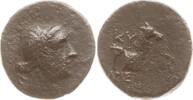 Aiolis, Stadt Kyme Bronze Kopf der Kyme n.r. / Pferdeprotome, Trinkbecher, Magistrat Aristomachos -