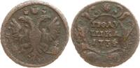 Russland Polushka (1/4 Kopeke) Anna Ivanovna, 1730 - 1740 -