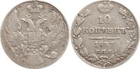 Russland 10 Kopeken Nikolaus I., 1825 - 1855, St. Petersburg -