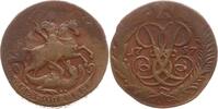 Russland 2 Kopeken Elisabeth I., 1741 - 1761, Überprägung -