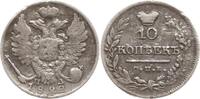 Russland 10 Kopeken Alexander I., 1801 - 1825, St. Petersburg -