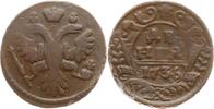 Russland Denga Anna Ivanovna, 1730 - 1740 -