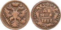 Russland Denga Anna Ivanovna, 1730 - 1740 -