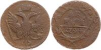 Russland Denga Elisabeth I., 1741 - 1761 -